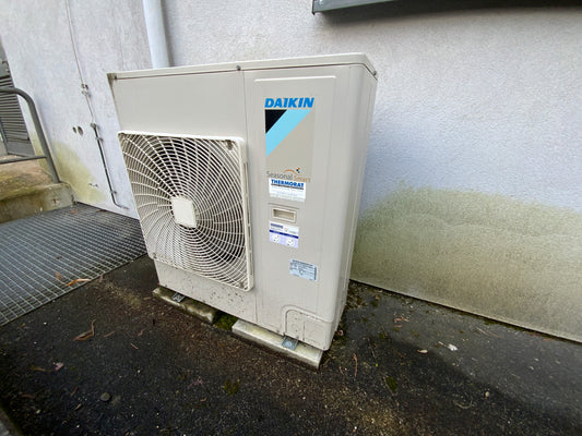Klimaanlage Daikin RZQG71L8Y1B 950x1000x360