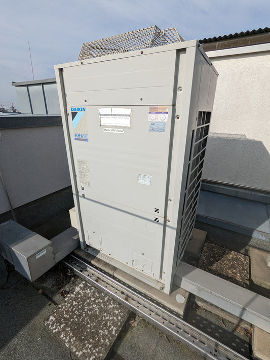 Umluftkühlanlage Daikin RXYQ8P9W1B 765x1680x930