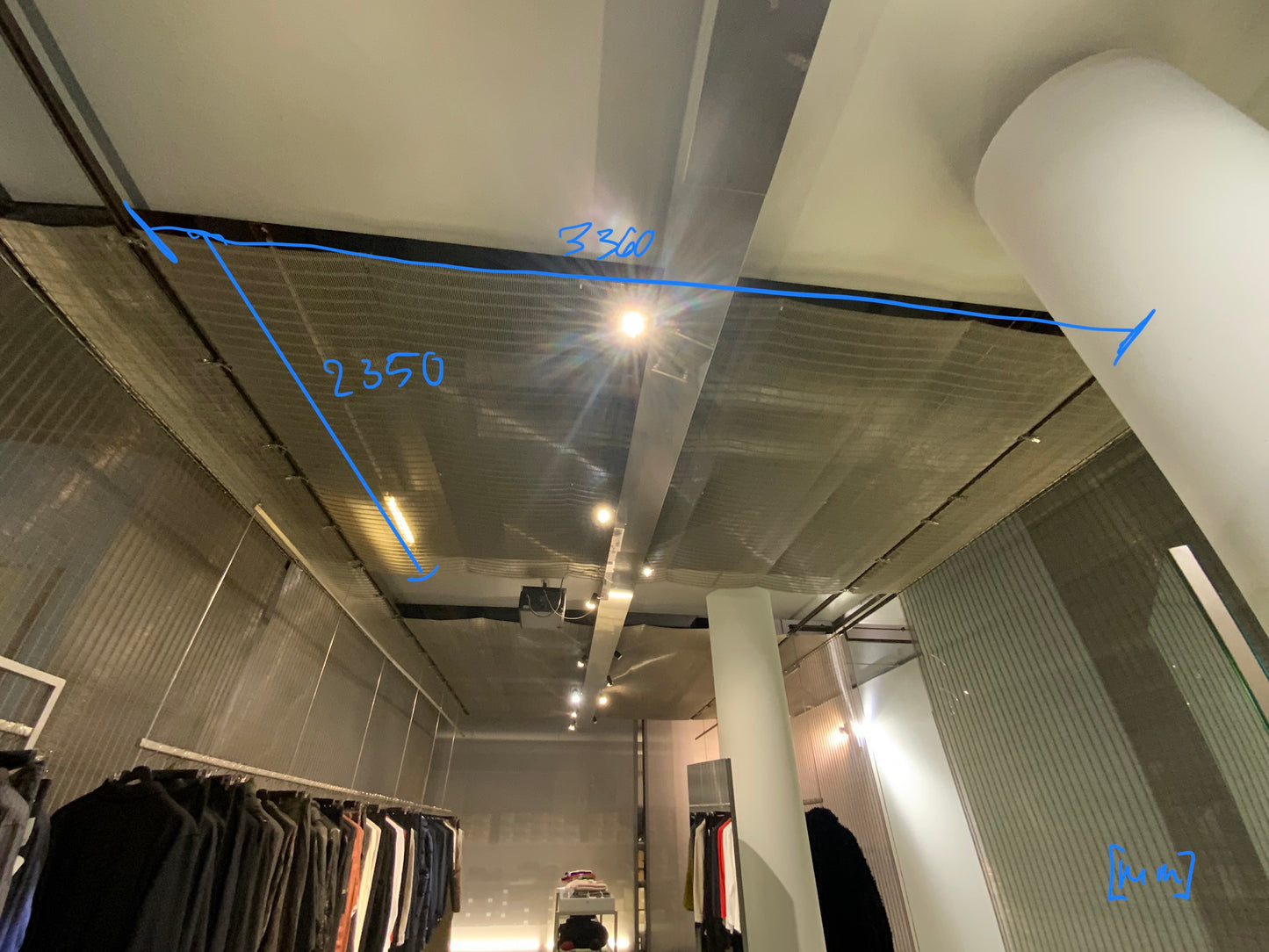 GKD Sambesi Metallgewebe - Edelstahl H 3360mm