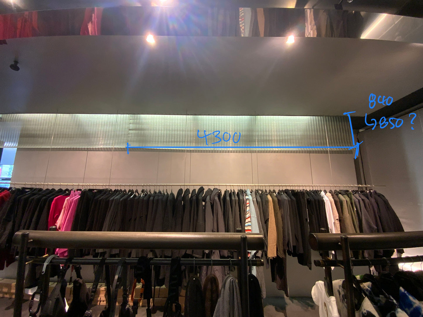 GKD Sambesi Metallgewebe - Edelstahl H 850mm