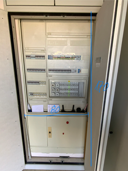 PROMAT-Schaltschrank - Metall - B 80cm H 170cm